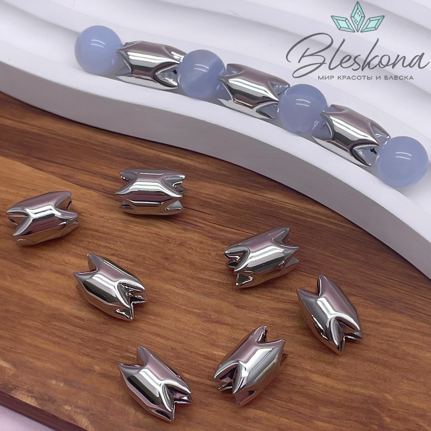 11,4*8 мм Цвет серебро, Разделитель фриформ 