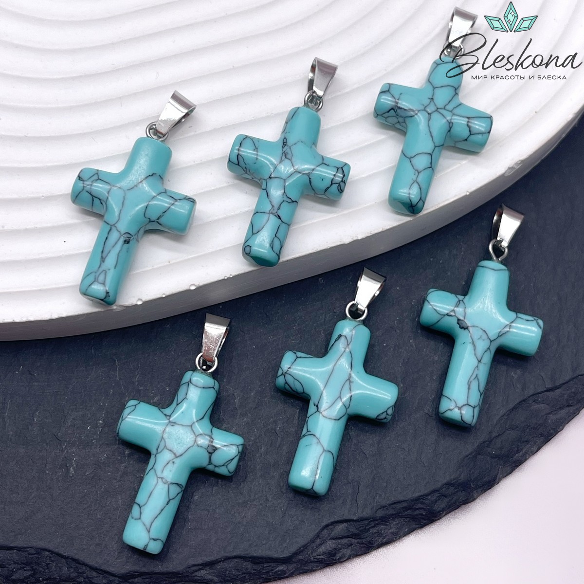 Подвеска крест Бирюза имитация (говлит), цвет серебро 28,5*18 мм