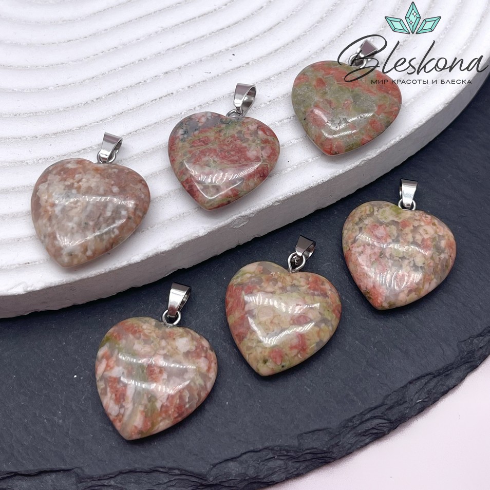 21*20 мм Цвет серебро, Подвеска Сердце Унакит