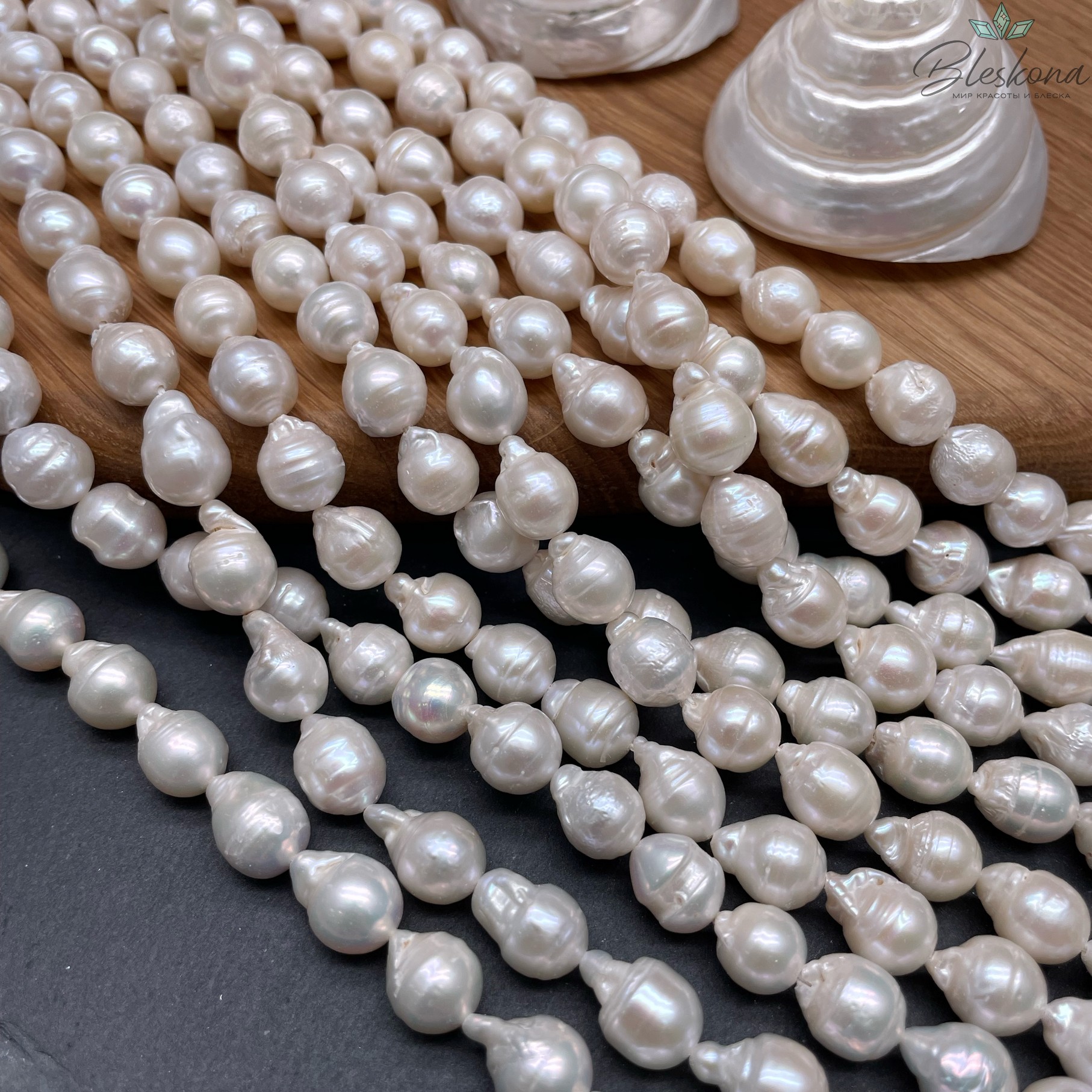 Жемчуг Капля белый 9*(12-13) мм