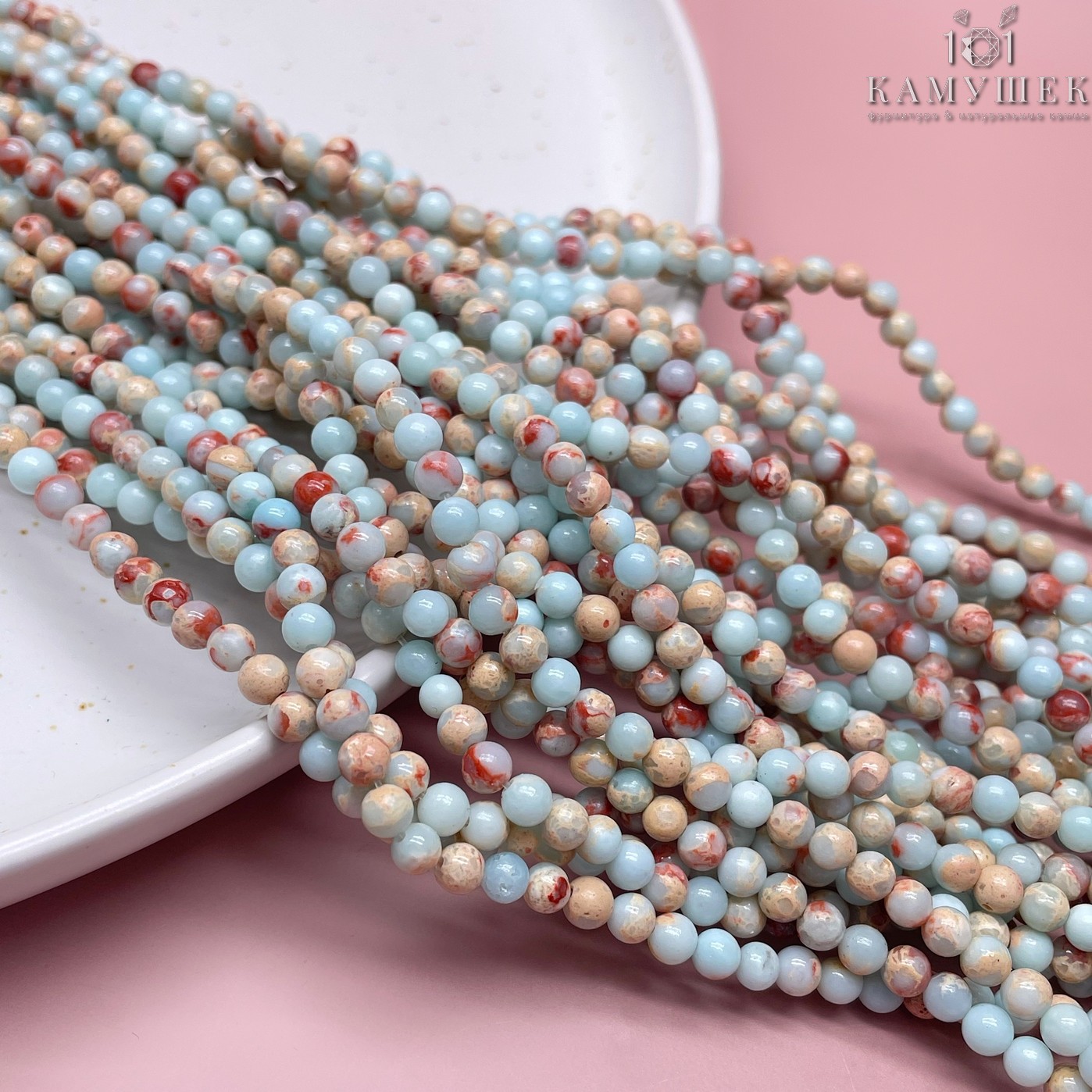 Варисцит голубой имитация 4 мм