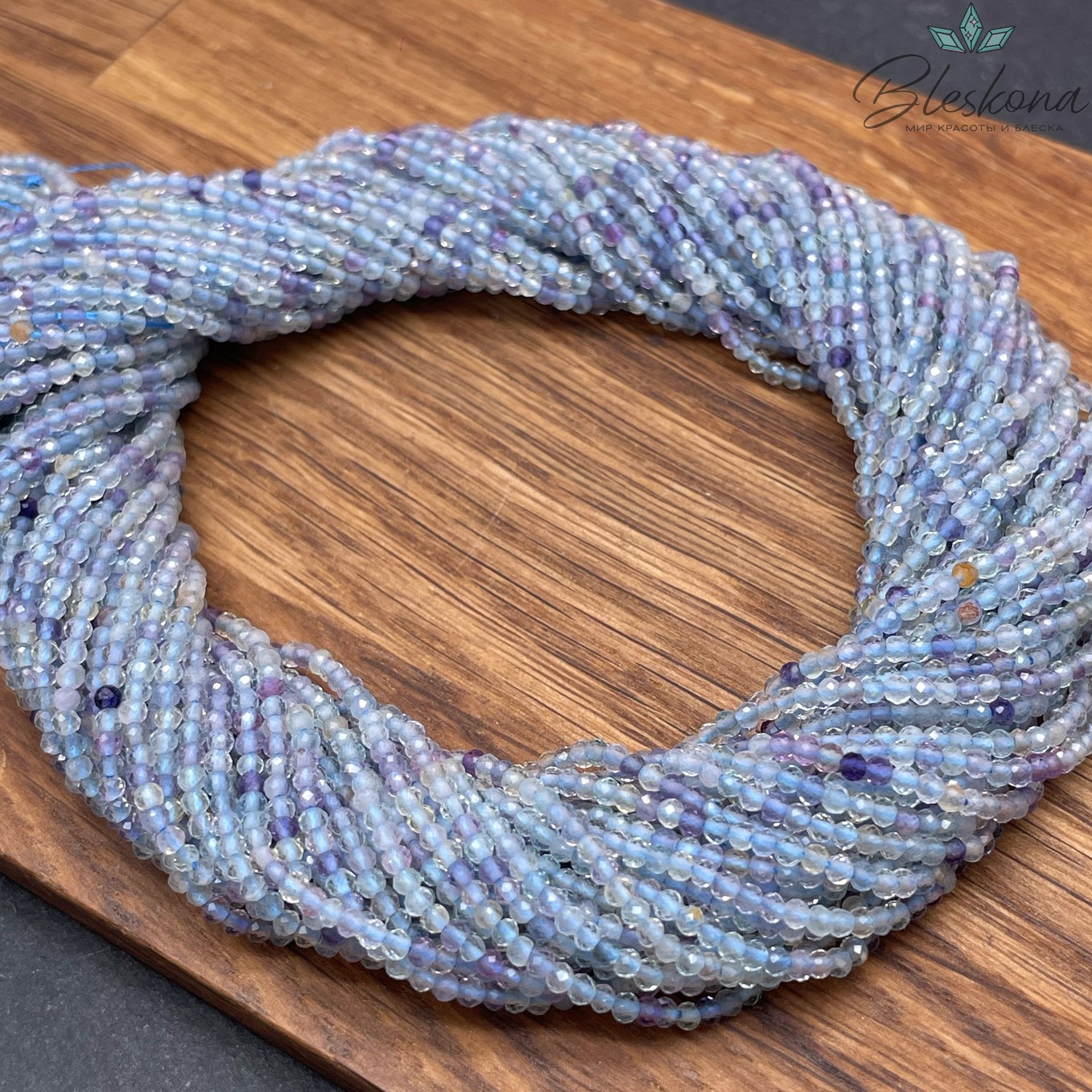 Флюорит голубой алмазная огранка 2 мм