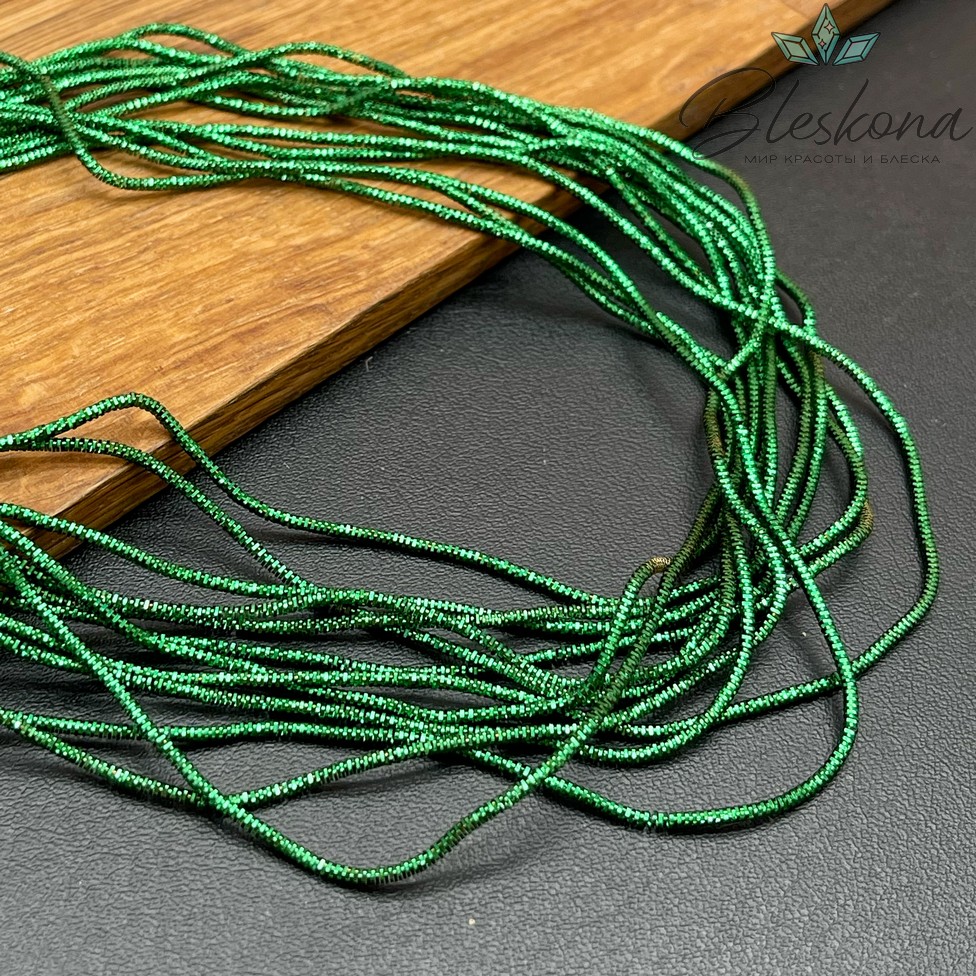 Канитель трунцал 1,35 мм, Цвет КК-3 уп.5 гр (оттенок зеленого)