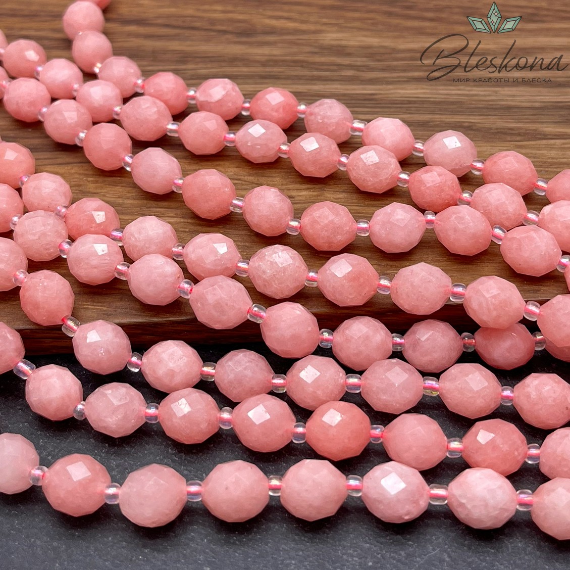 Кварц (тонированный) розовый овал огранка 10*8 мм