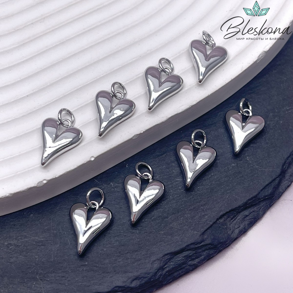10,5*13,5мм Цвет серебро, Подвеска сердце объемное