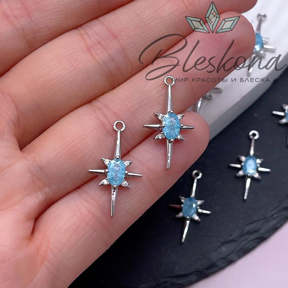 22,5*12,5 мм Цвет серебро, Подвеска серверная звезда голубое стекло