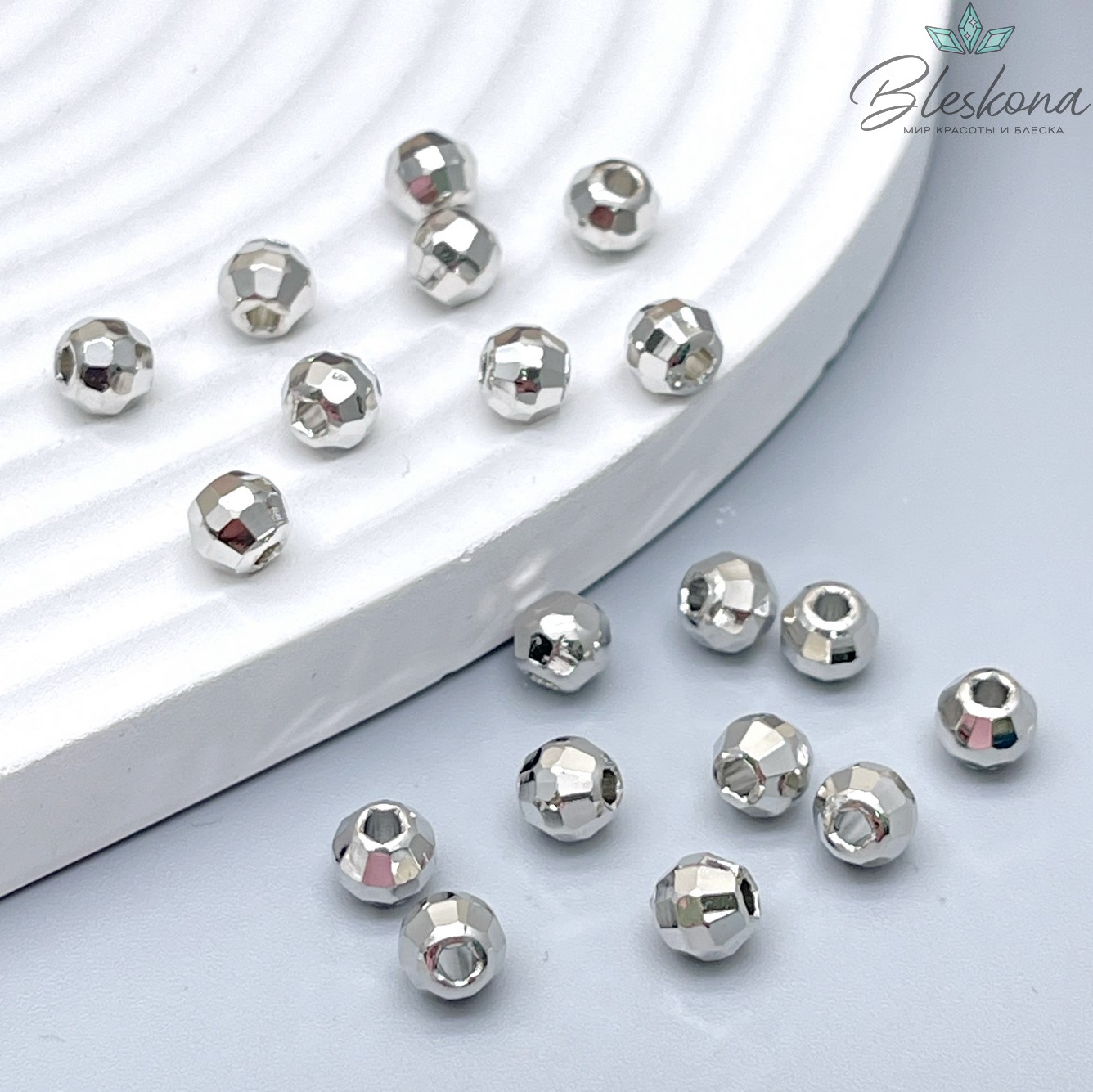 Бусина огранка ⌀6мм, цвет серебро уп.10шт Люкс
