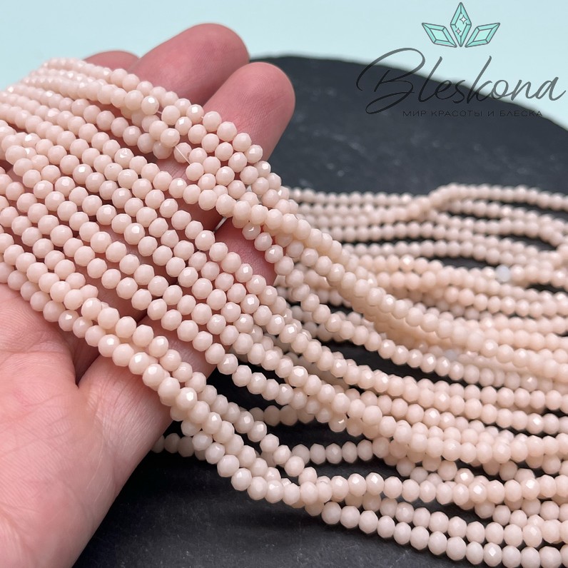 Чешское стекло № 71 3,5 мм