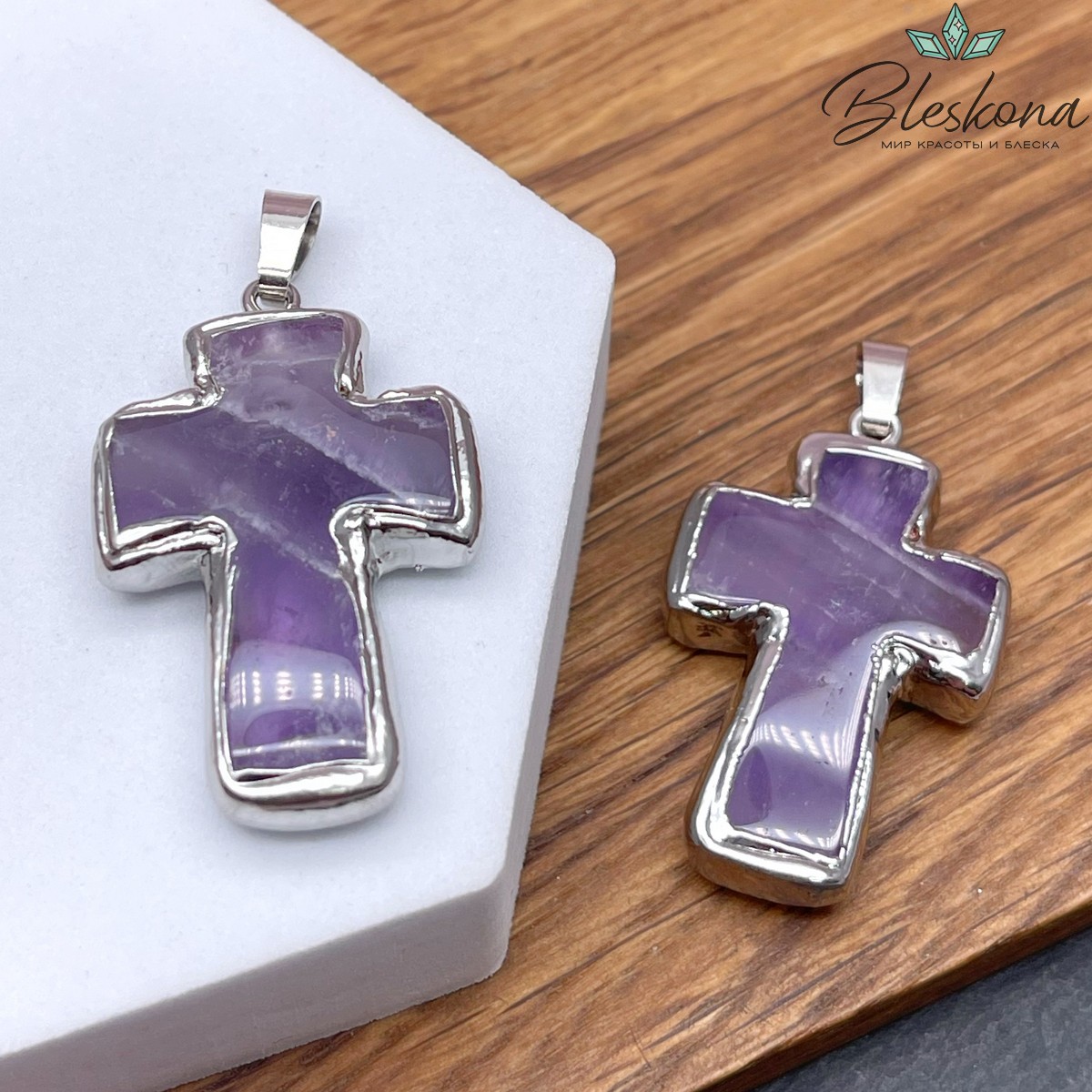 37*25 мм Цвет серебро, Подвеска крест Аметист в обрамлении