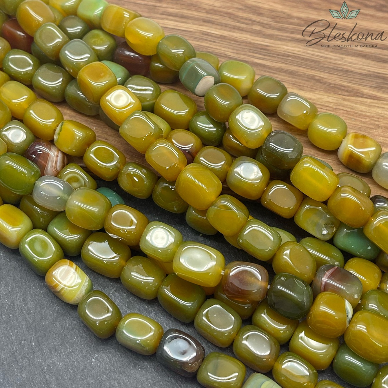 Агат желто- зеленый (тонированный) прямоугольник фриформ 11*10 мм