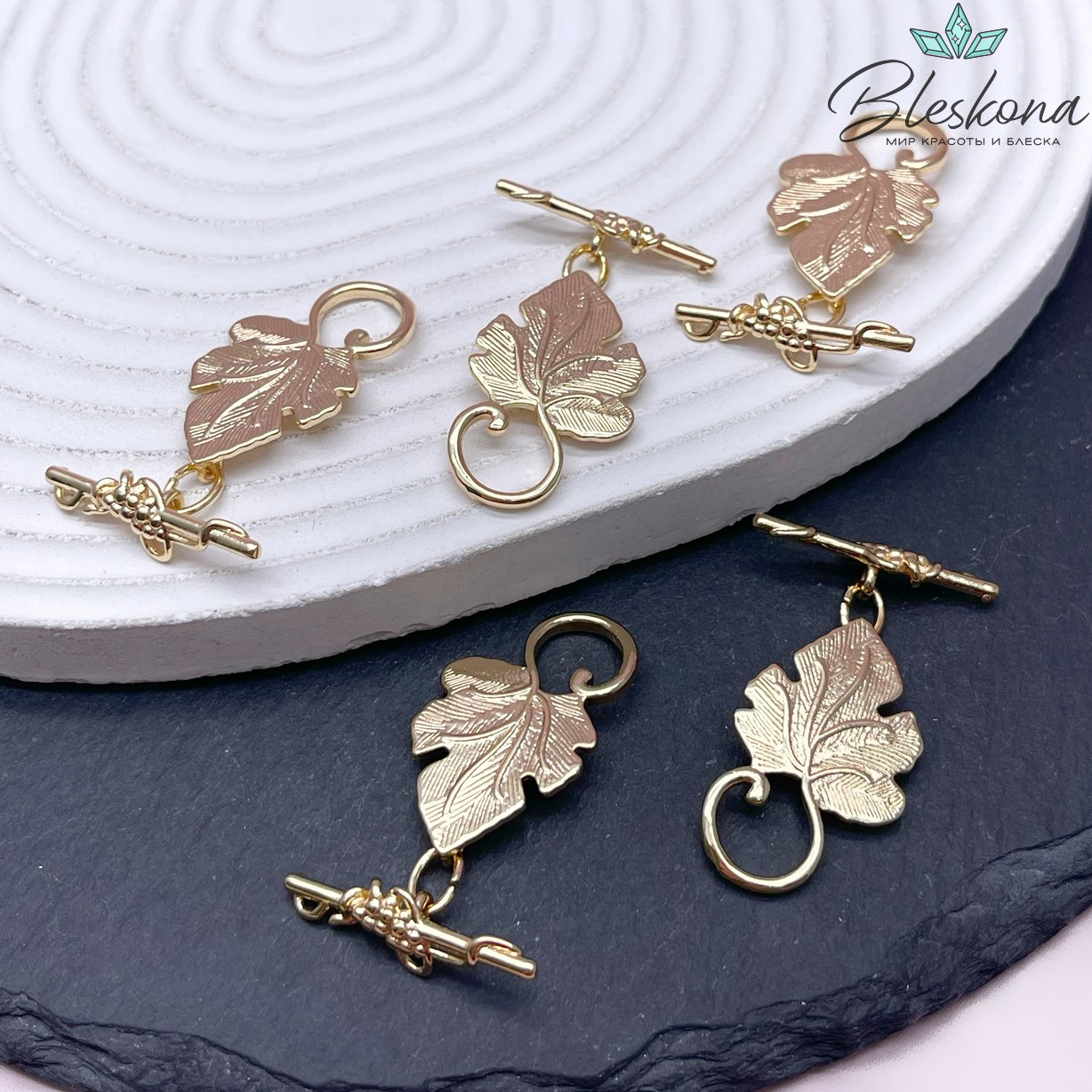 21*23 мм Цвет золото, Замок Тогл Виноградная лоза 