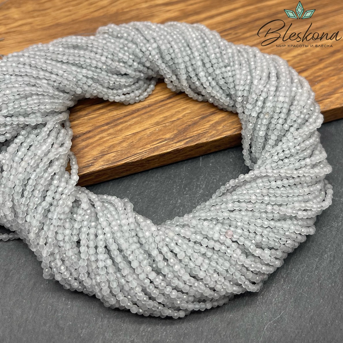 Кошачий глаз серый микроогранка (имитация) 2 мм