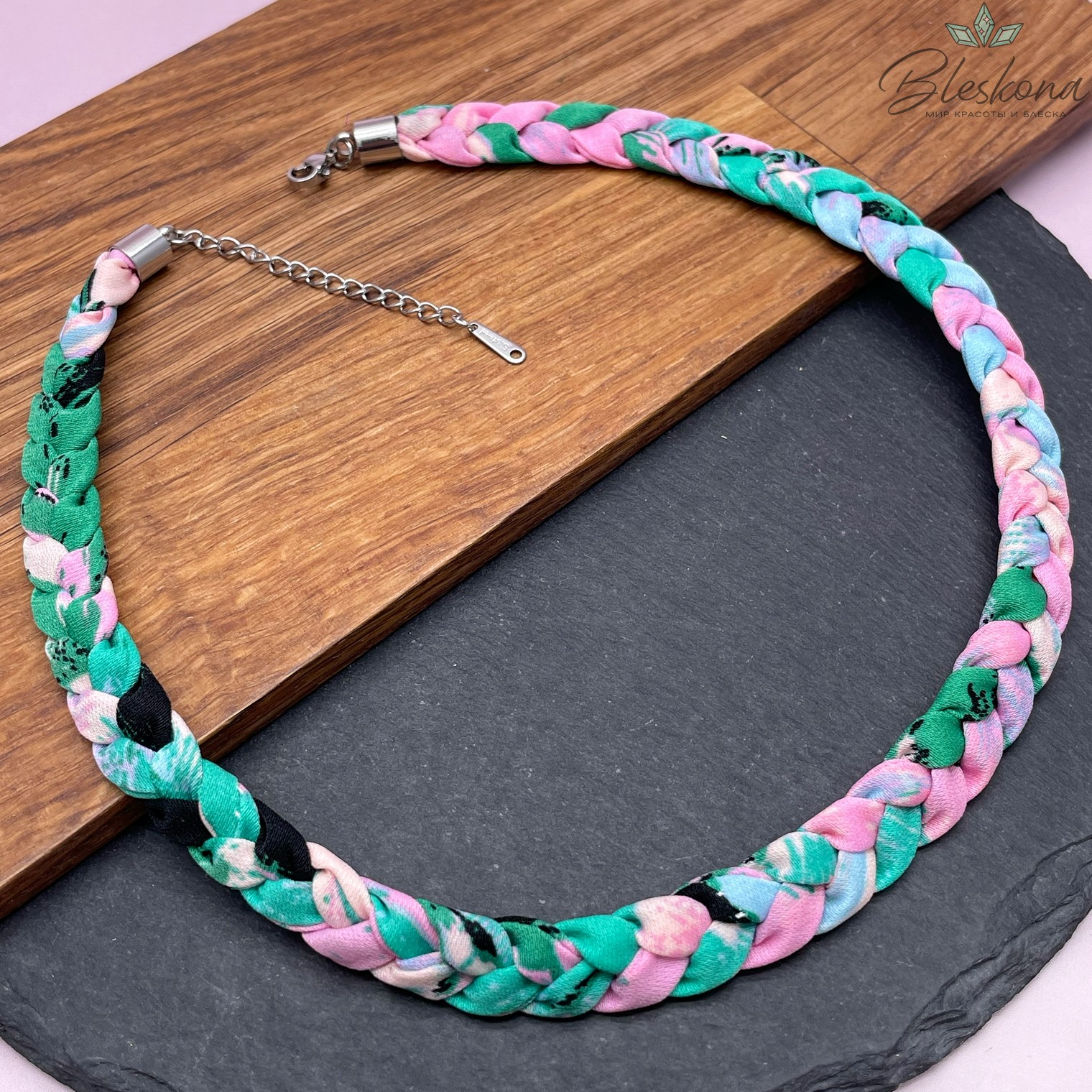 Шнурок косичка под кулон цвет микс №2, серебро 40 см