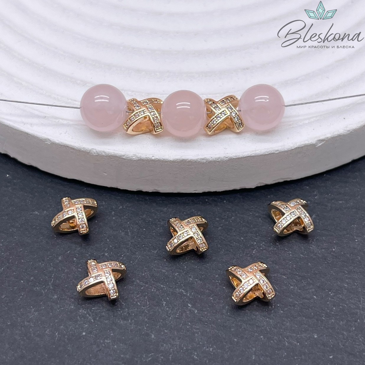 7 мм Цвет золото, Разделитель цирконы