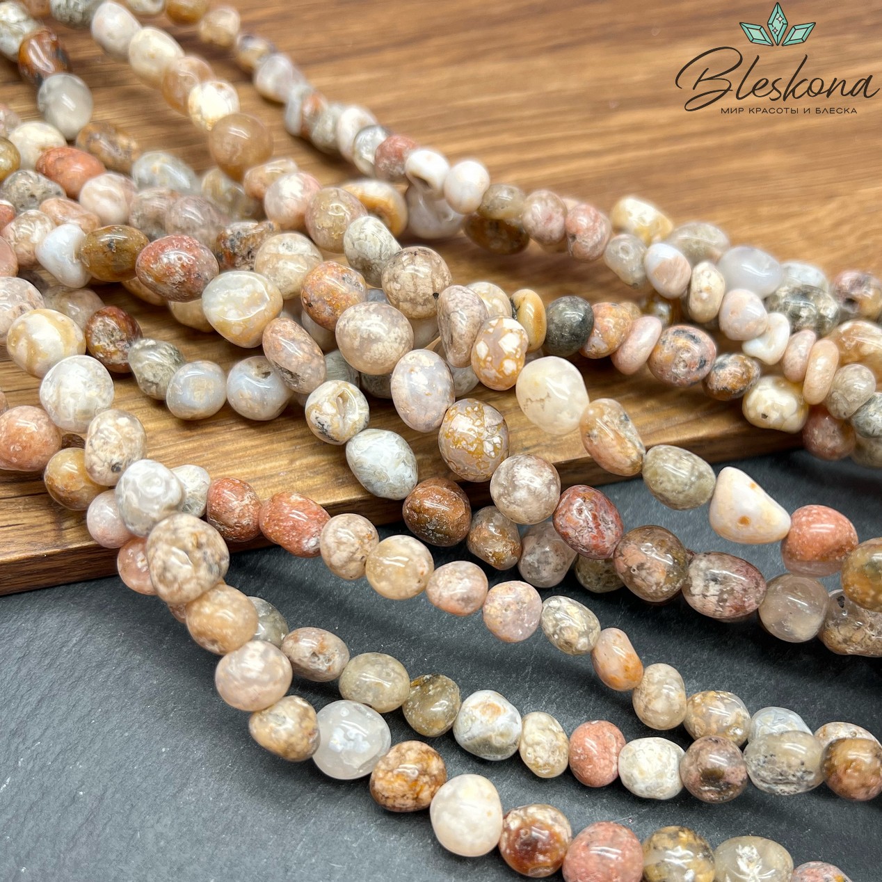 Халцедон Сакура галтовка (6-9)*(6-8) мм