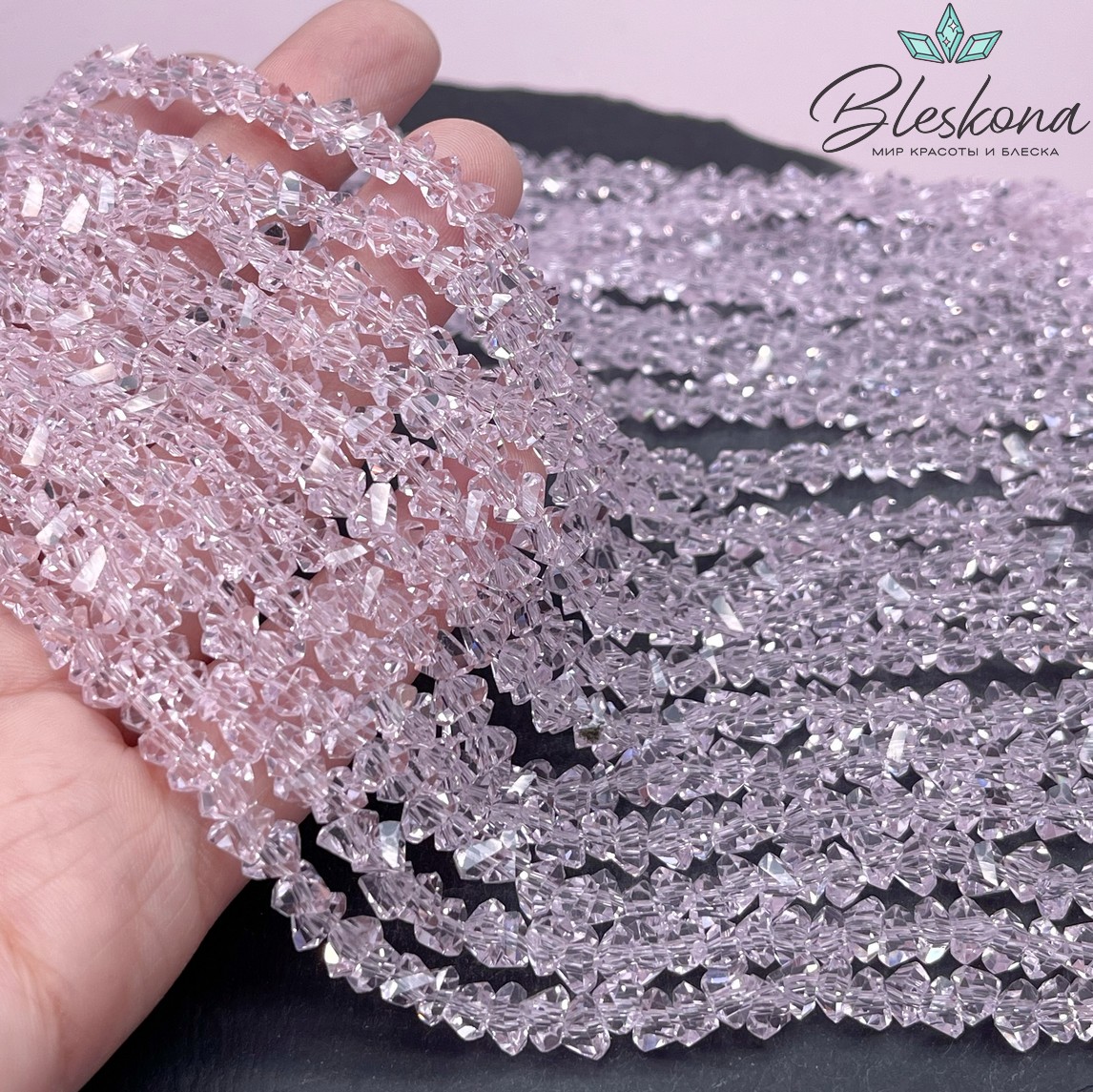 Чешское стекло №28 6 мм треугольник