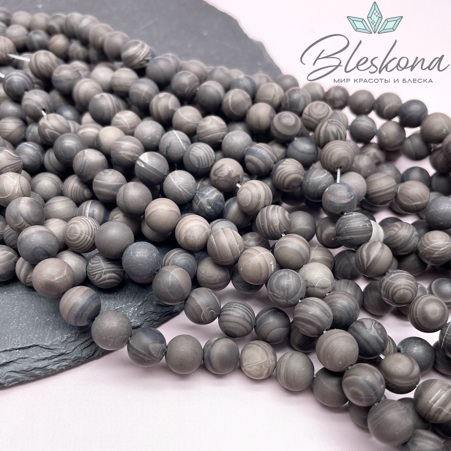 Яшма  Кофейная матовая 8,5 мм