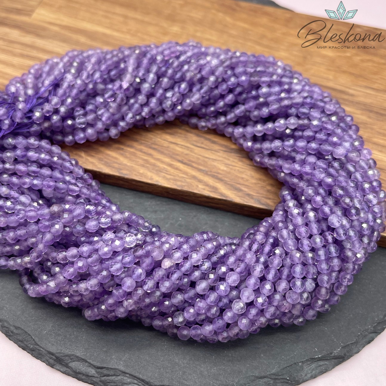 Аметист алмазная огранка №3 4 мм