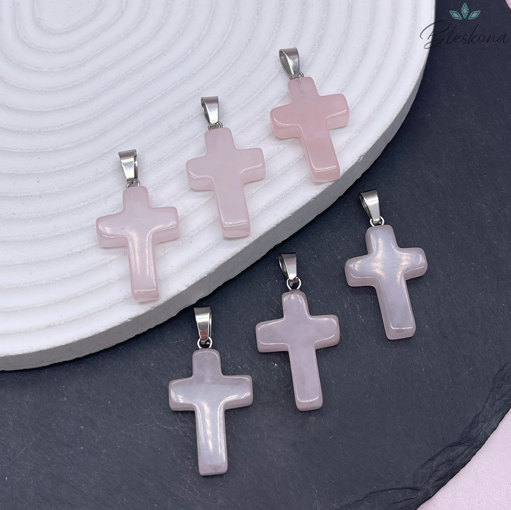 Подвеска крест Розовый кварц, цвет серебро 26*18 мм