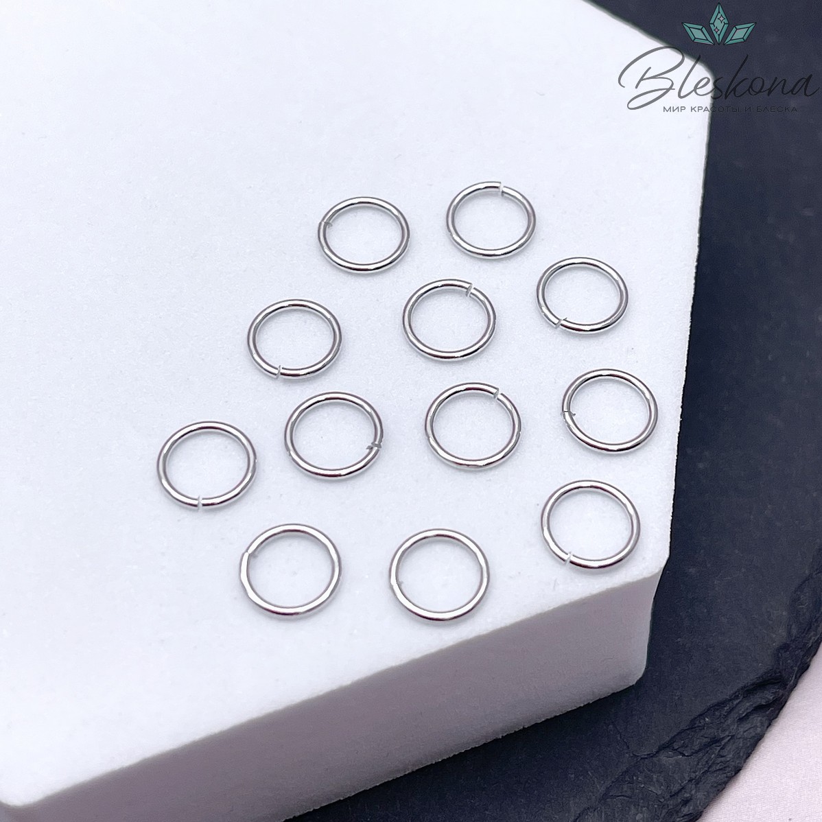 Колечки разъемные, цвет серебро 7*0,8 мм уп. 1 гр.