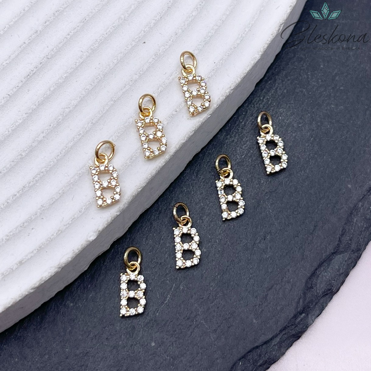 8,6 мм Цвет золото, Буква В цирконы 