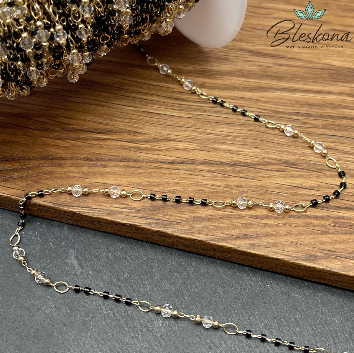 Цепь №211-1 цвет золото 3 мм