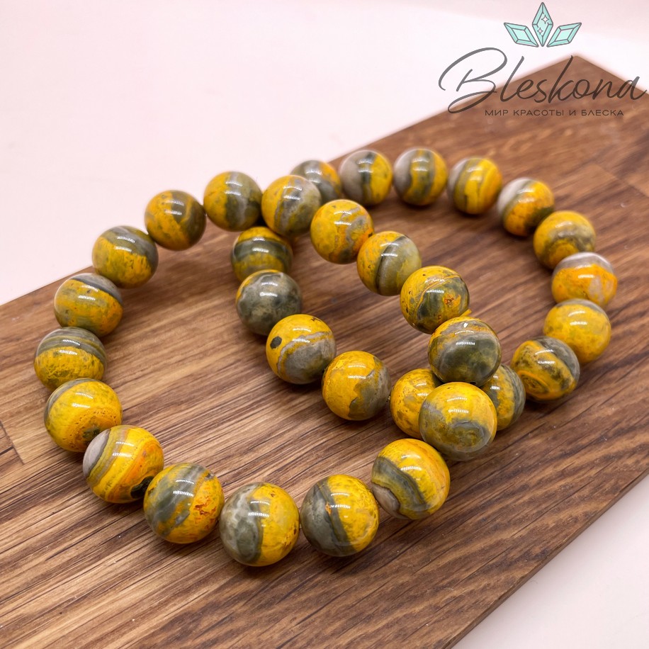 Агат индонезийский 13 мм сет 18 см