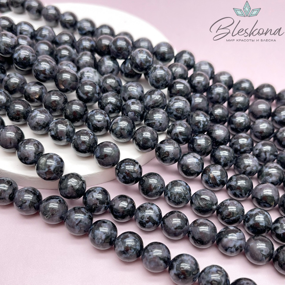 Индиго-габбро (Мистический Мерлинит) 10 мм