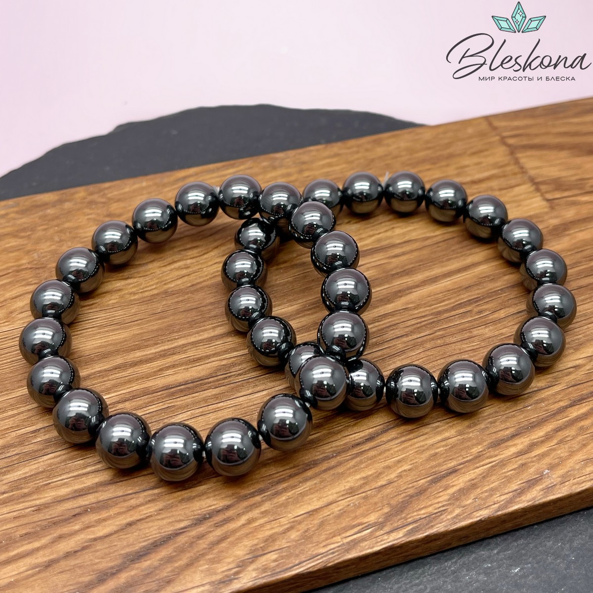 Гематит сет 10 мм