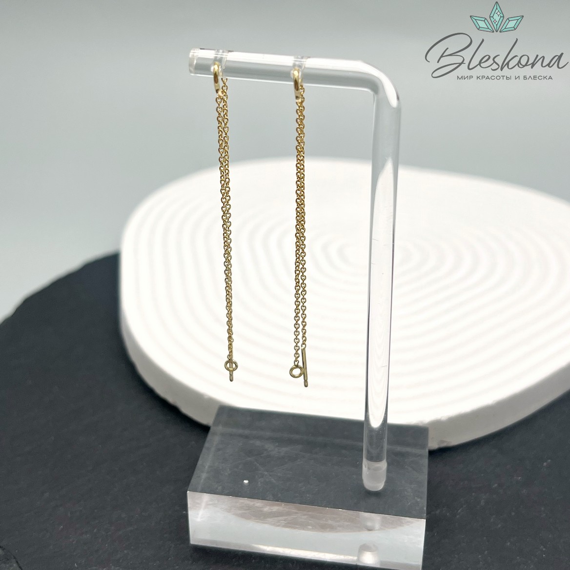 8 см Цвет золото, Швензы Протяжки