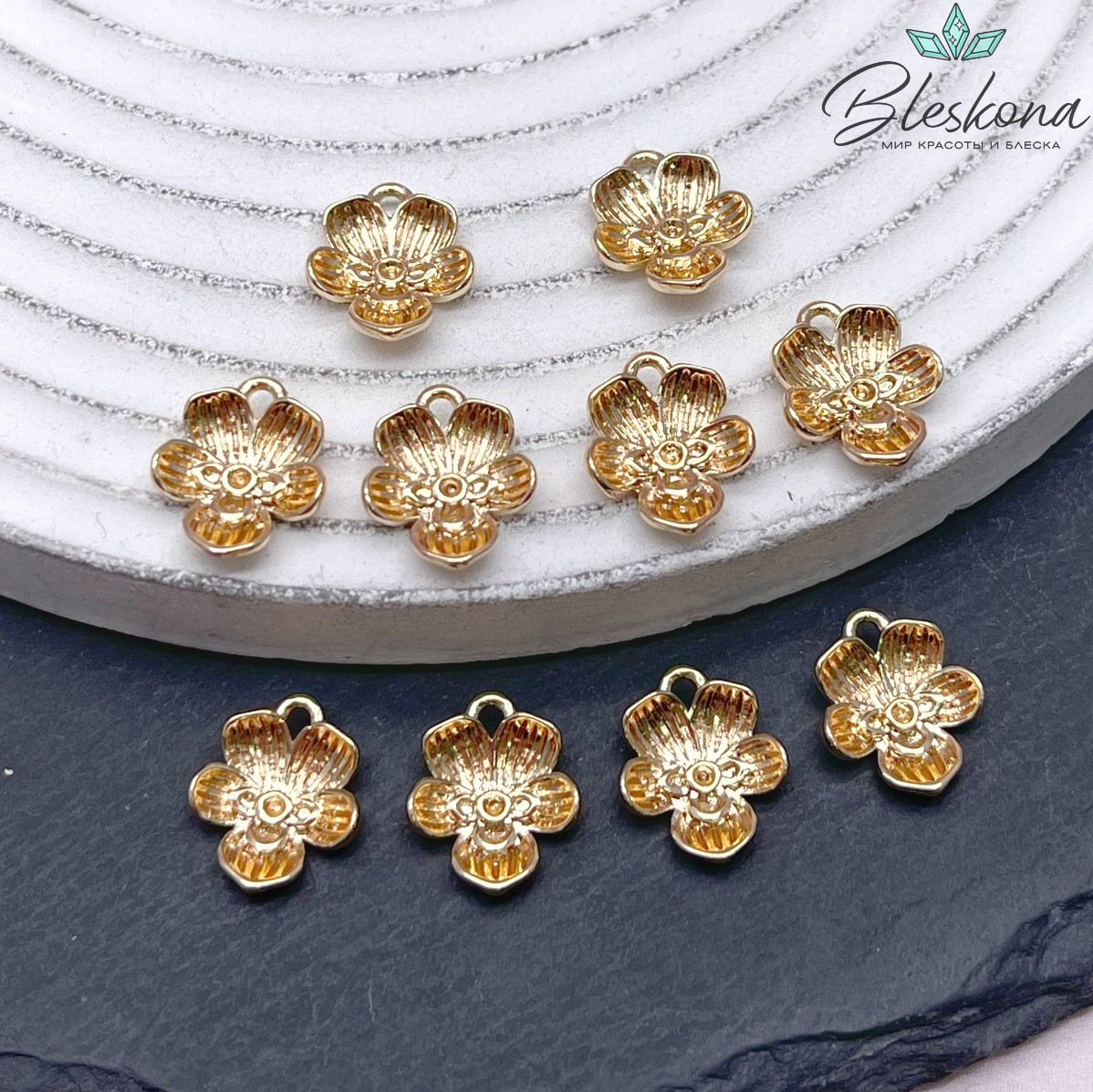 12,4*10,5 мм Цвет золото, Подвеска цветок