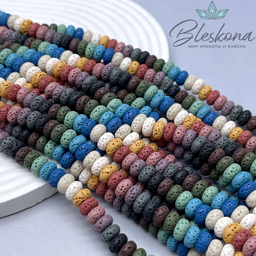 Лава Вулканическая рондели микс 8*4 мм