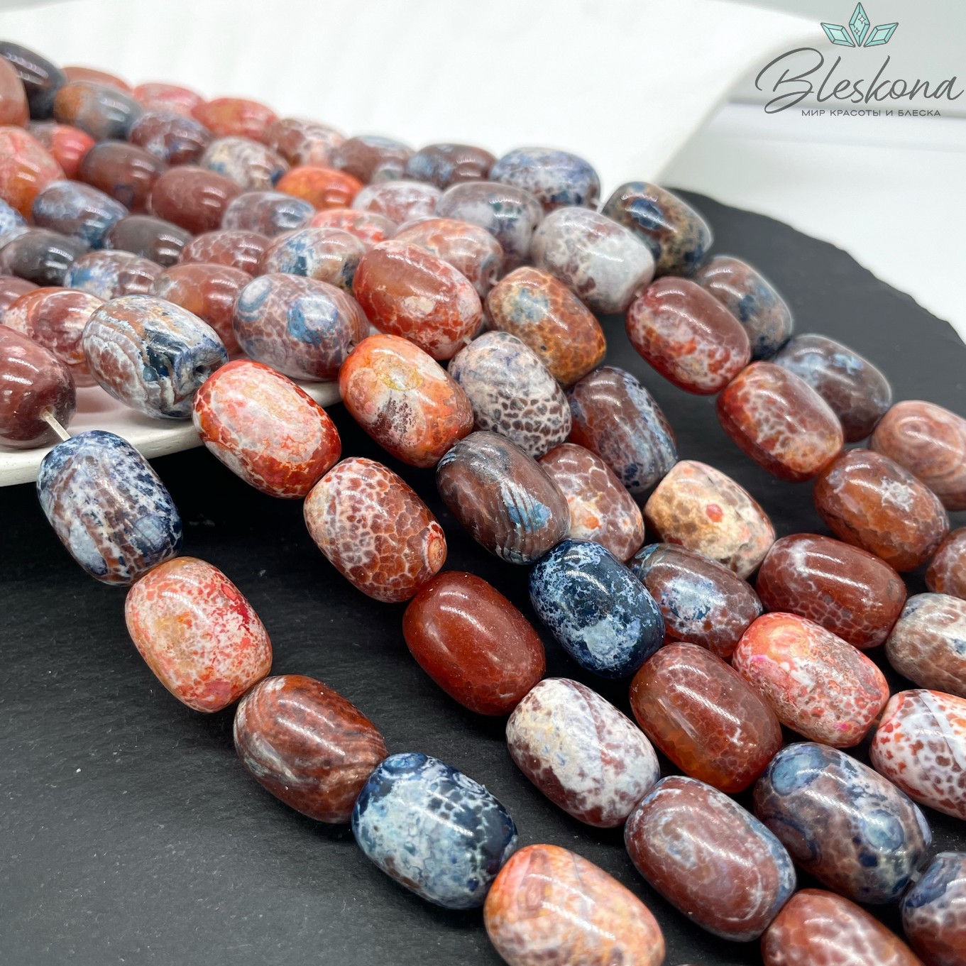 Агат с узором №40 бочата 18*13 мм