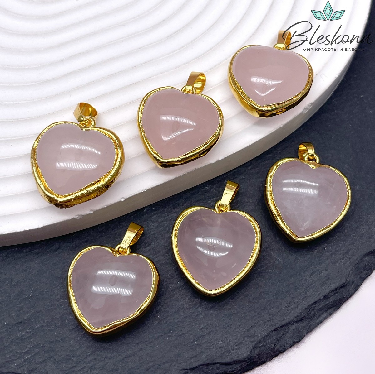 22,5*25 мм, Цвет золото, Подвеска Сердце Розовый Кварц в обрамлении