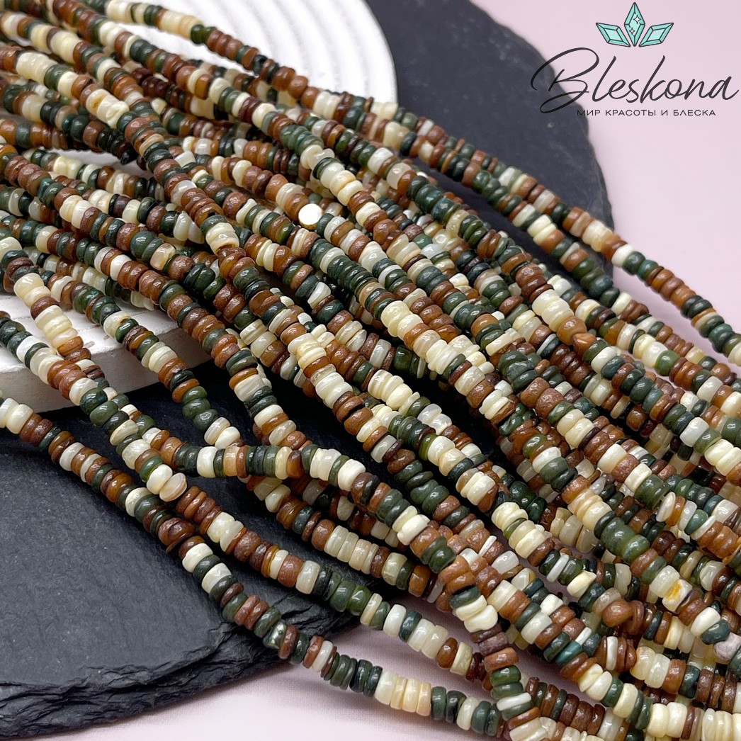 Перламутр микс №5 диски 1,5-2*4 мм