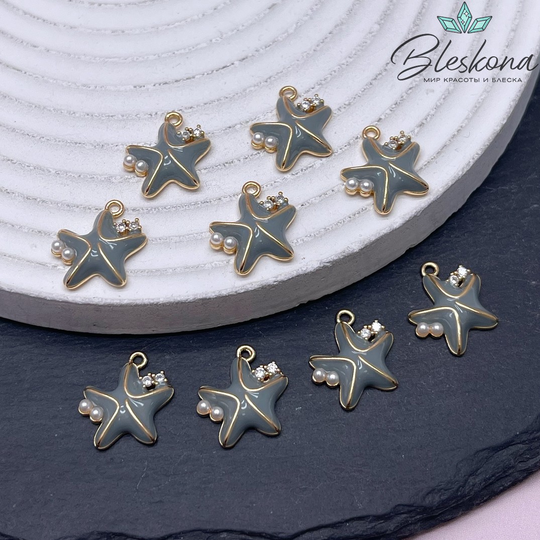 14*12,5 мм Цвет золото, Подвеска Морская звезда серая эмаль, цирконы
