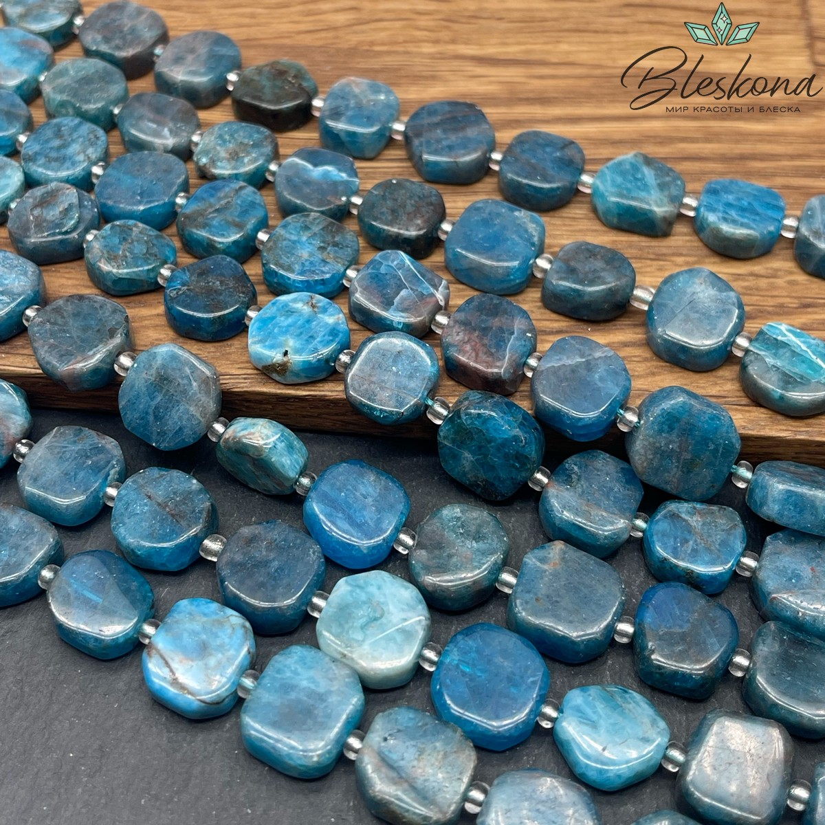 Апатит плоский квадрат фриформ 11-12 мм