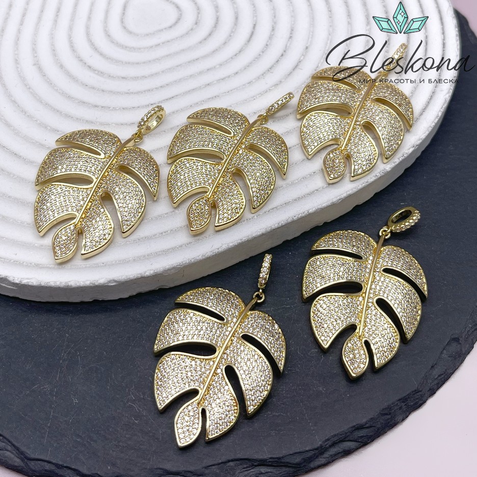 41*30,5 мм Цвет золото, Подвеска Лист монстера с цирконами и бейлом 