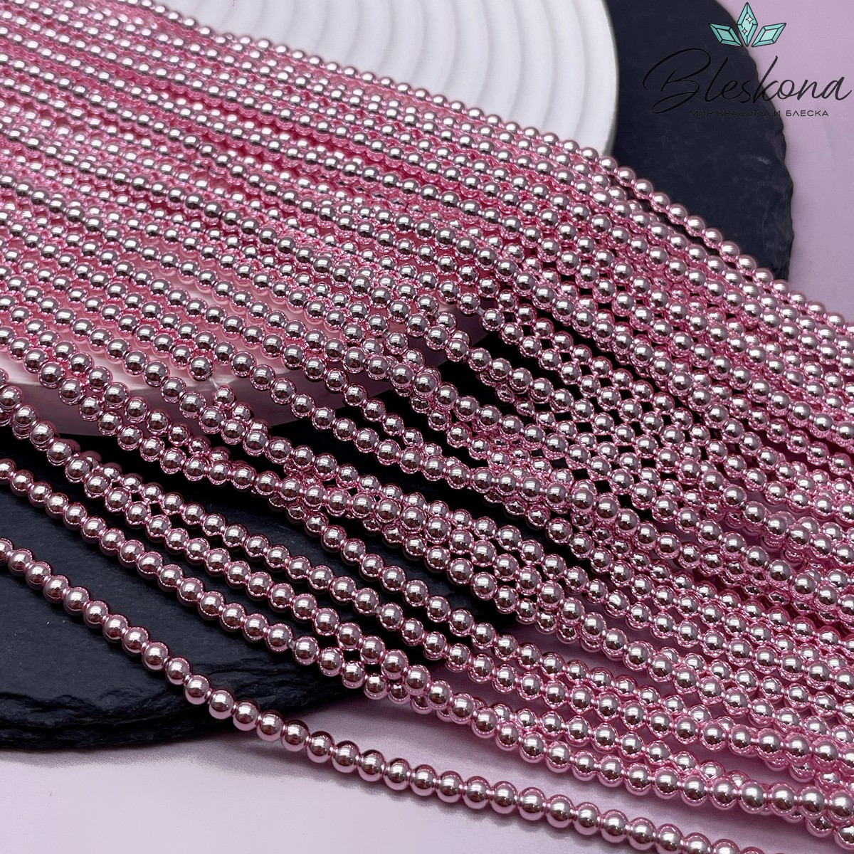 3 мм Гематин имитация, цвет розовый