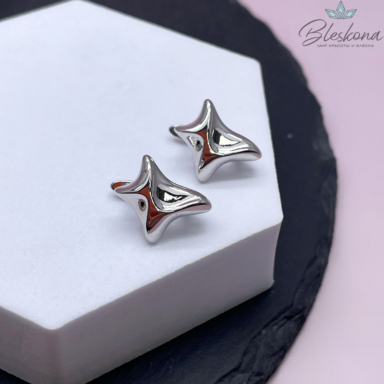 16,5*15 мм Цвет серебро, Швензы Фриформ Люкс