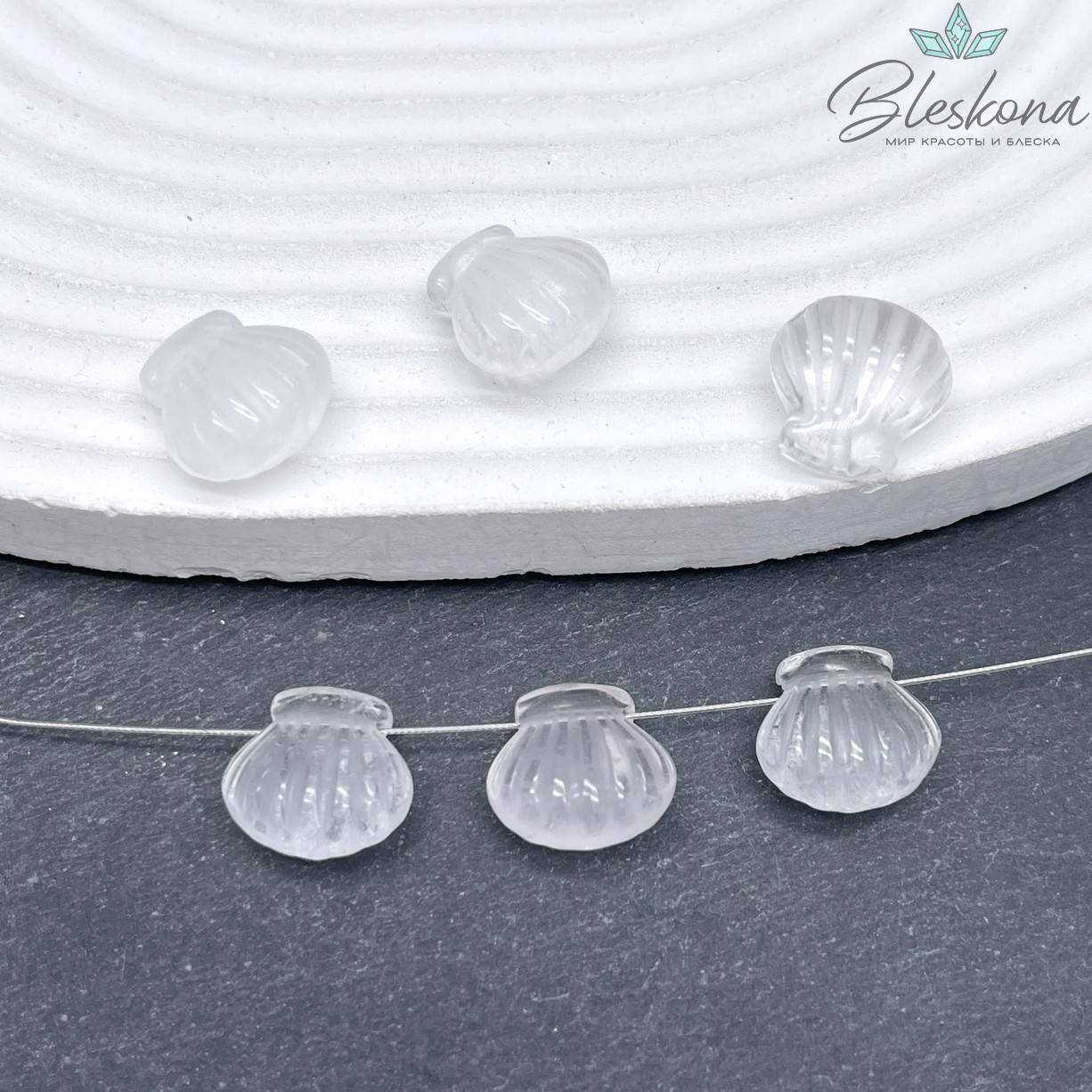 14 мм Резная Бусина Ракушка Горный Хрусталь