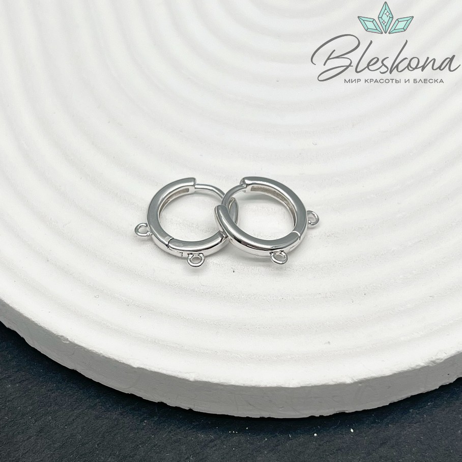 15 мм Цвет серебро Швензы с двумя петельками Люкс