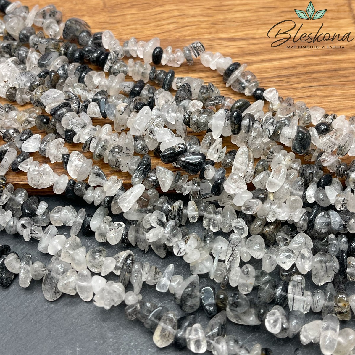 Крошка Кварц Турмалиновый ширина бусин ~ 6-11 мм