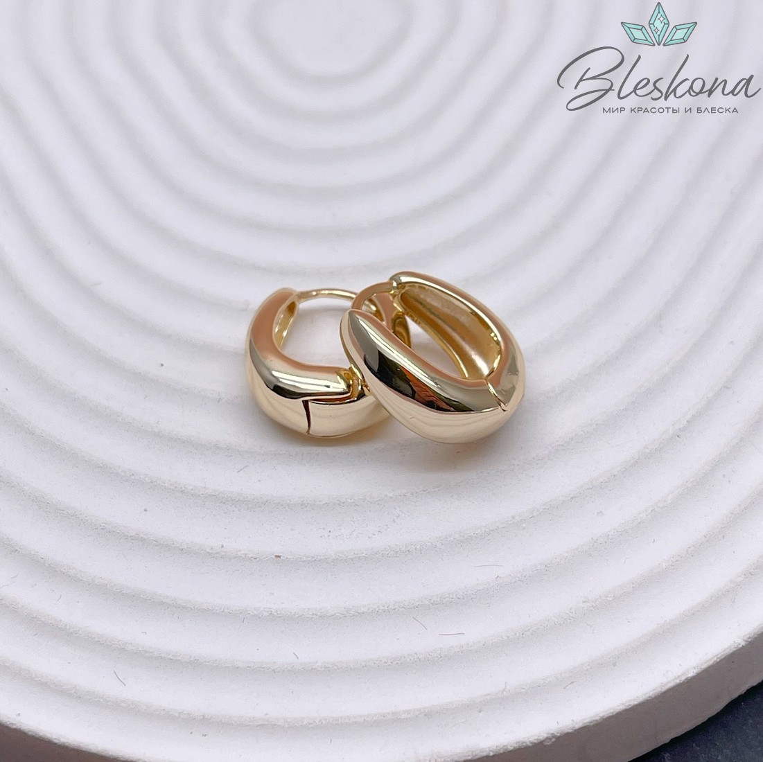 17*15 мм Цвет золото, Швензы Конго овал Люкс 