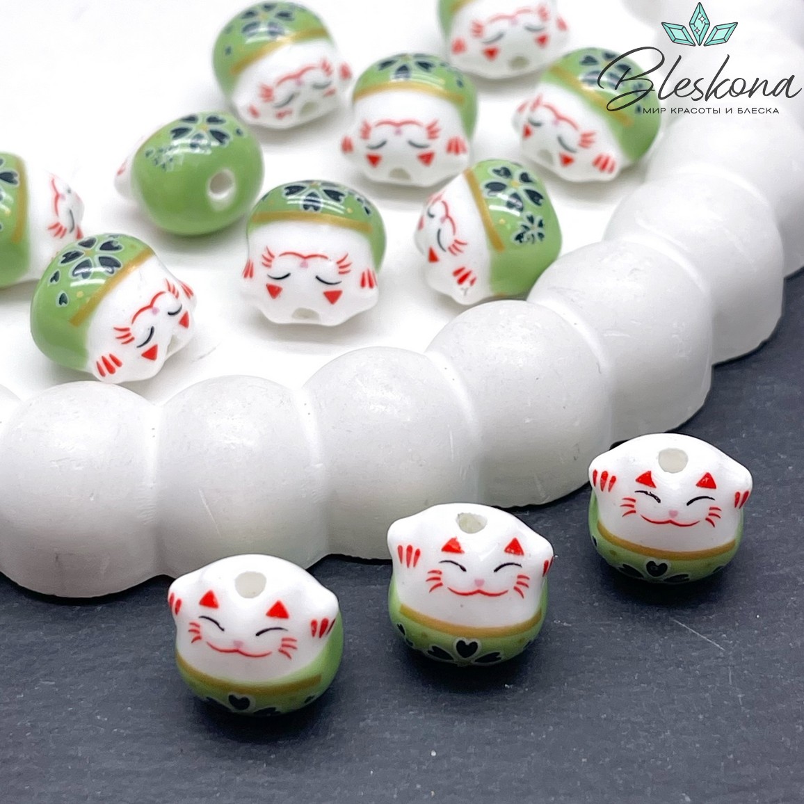 13,5*13 мм Керамика бусина Котик зеленый