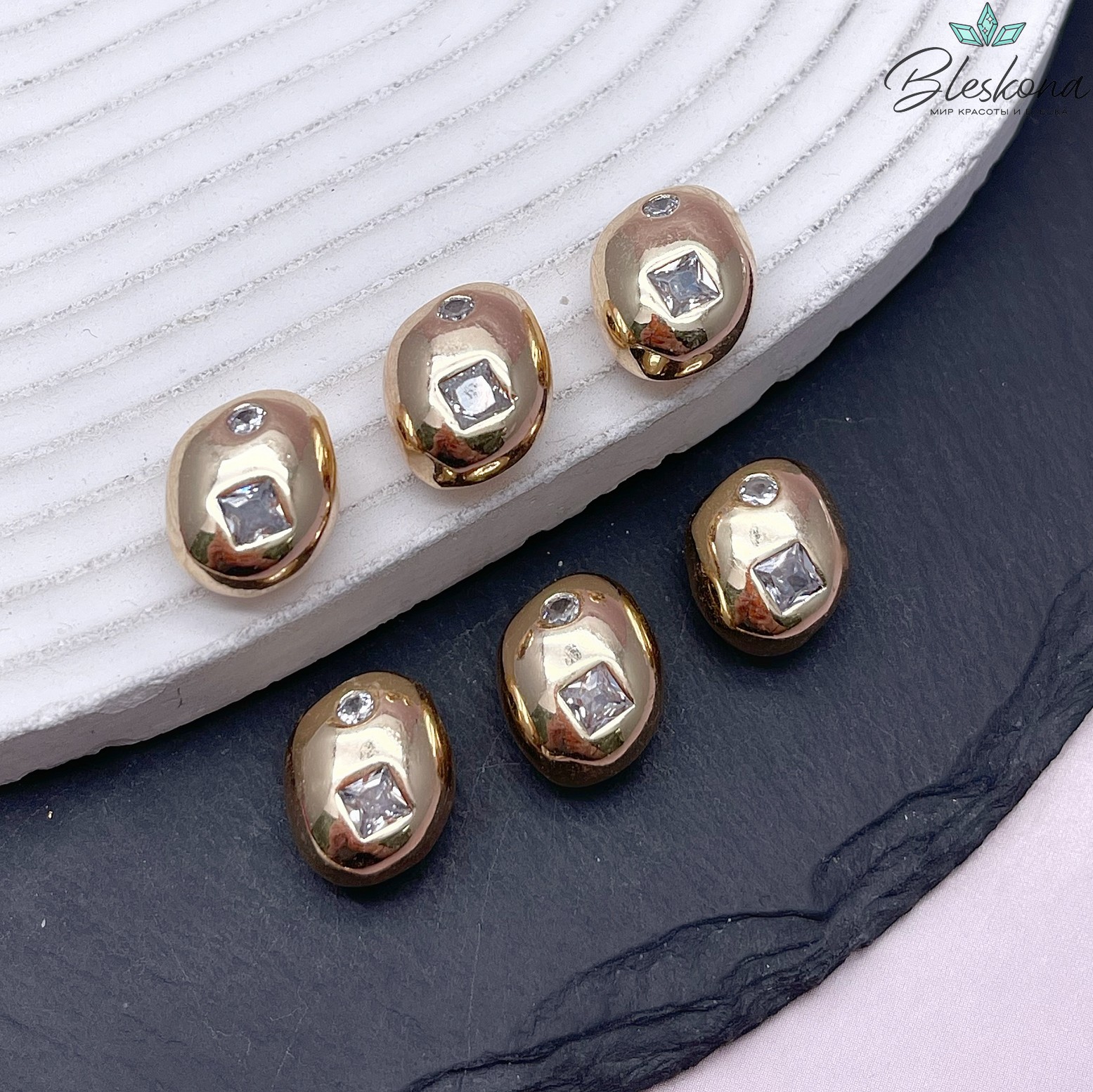 15*12 мм Цвет золото, Подвеска-бусина фриформ с цирконами