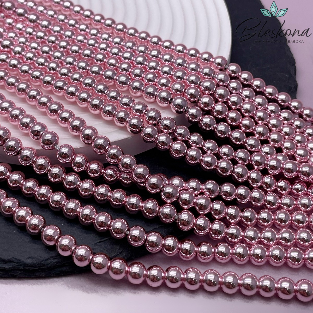 6 мм Гематин имитация, цвет розовый