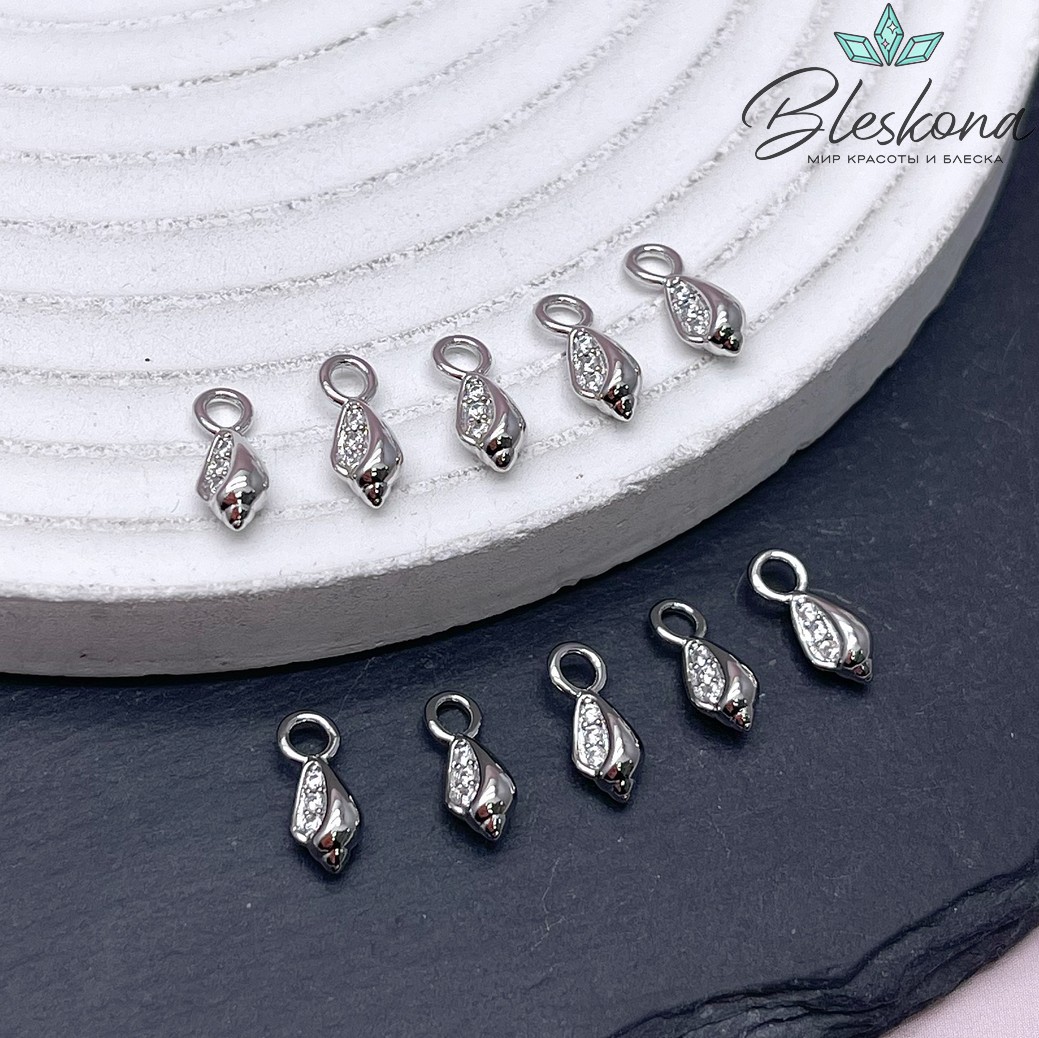 11*4,5 мм Цвет серебро, Подвеска ракушка цирконы 