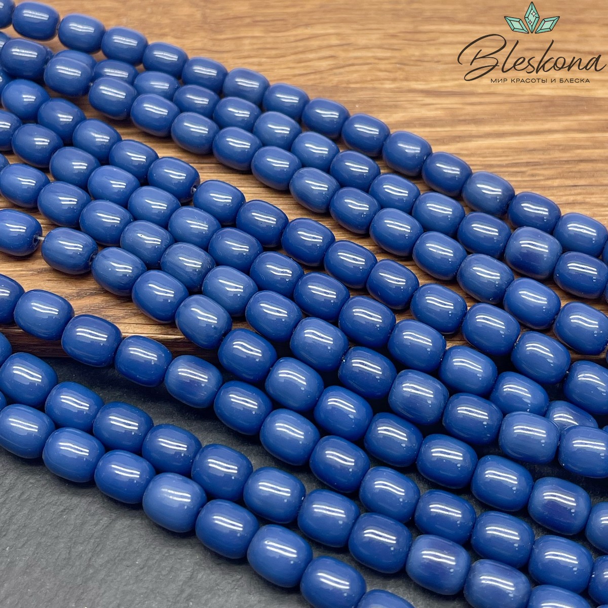 Агат синий бочата (имитация) 9,5*7,5 мм