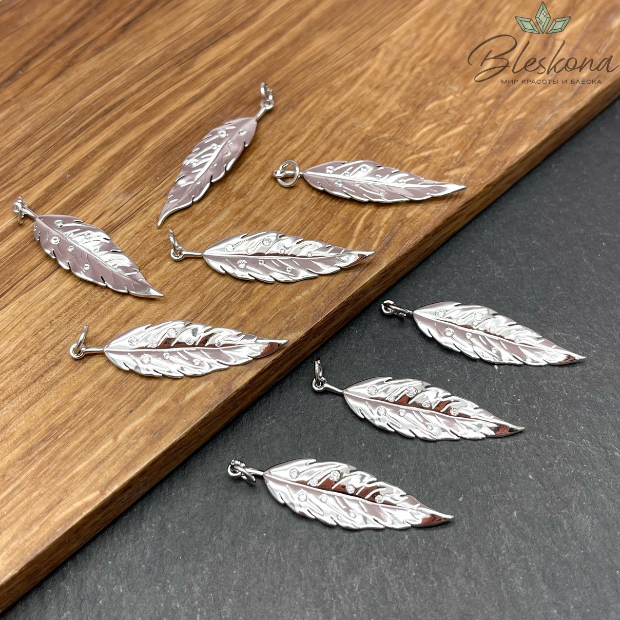 36*10 мм Цвет серебро, Подвеска перышко цирконы